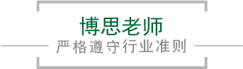 mk体育-官方网站|mksports