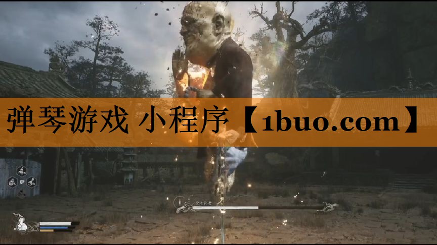 弹琴游戏 小程序