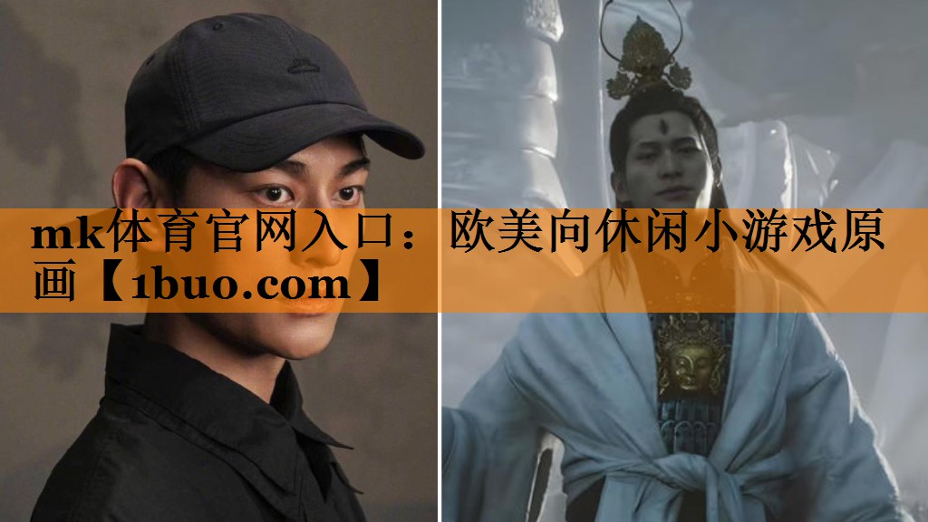 欧美向休闲小游戏原画