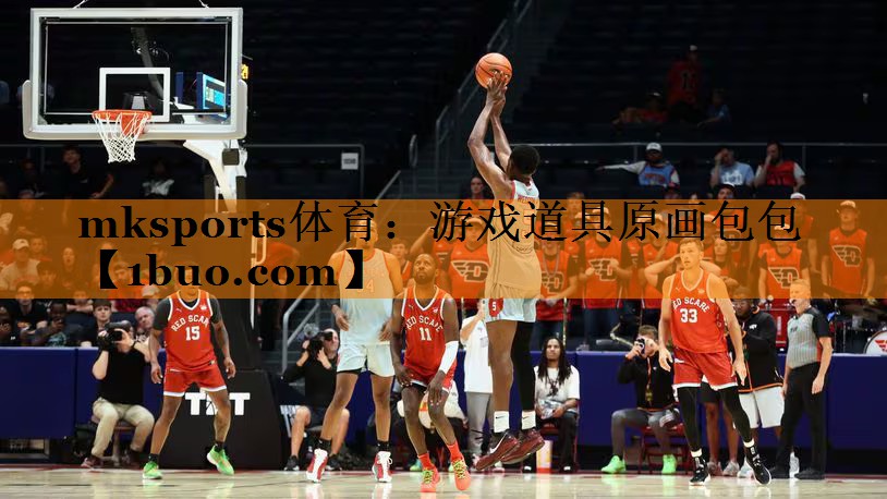 游戏道具原画包包