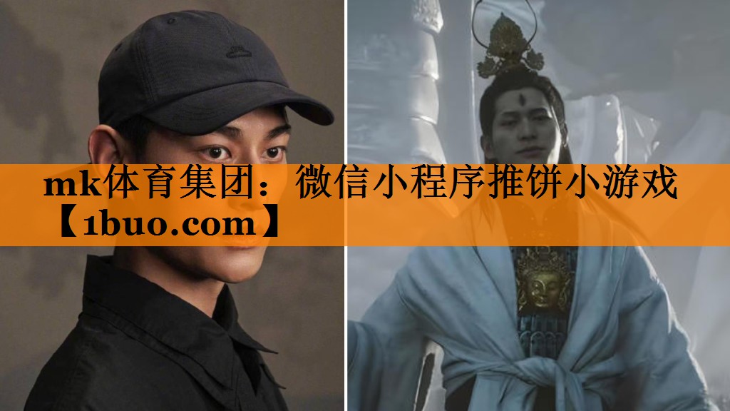 微信小程序推饼小游戏