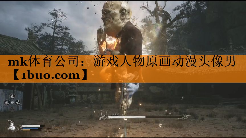 游戏人物原画动漫头像男